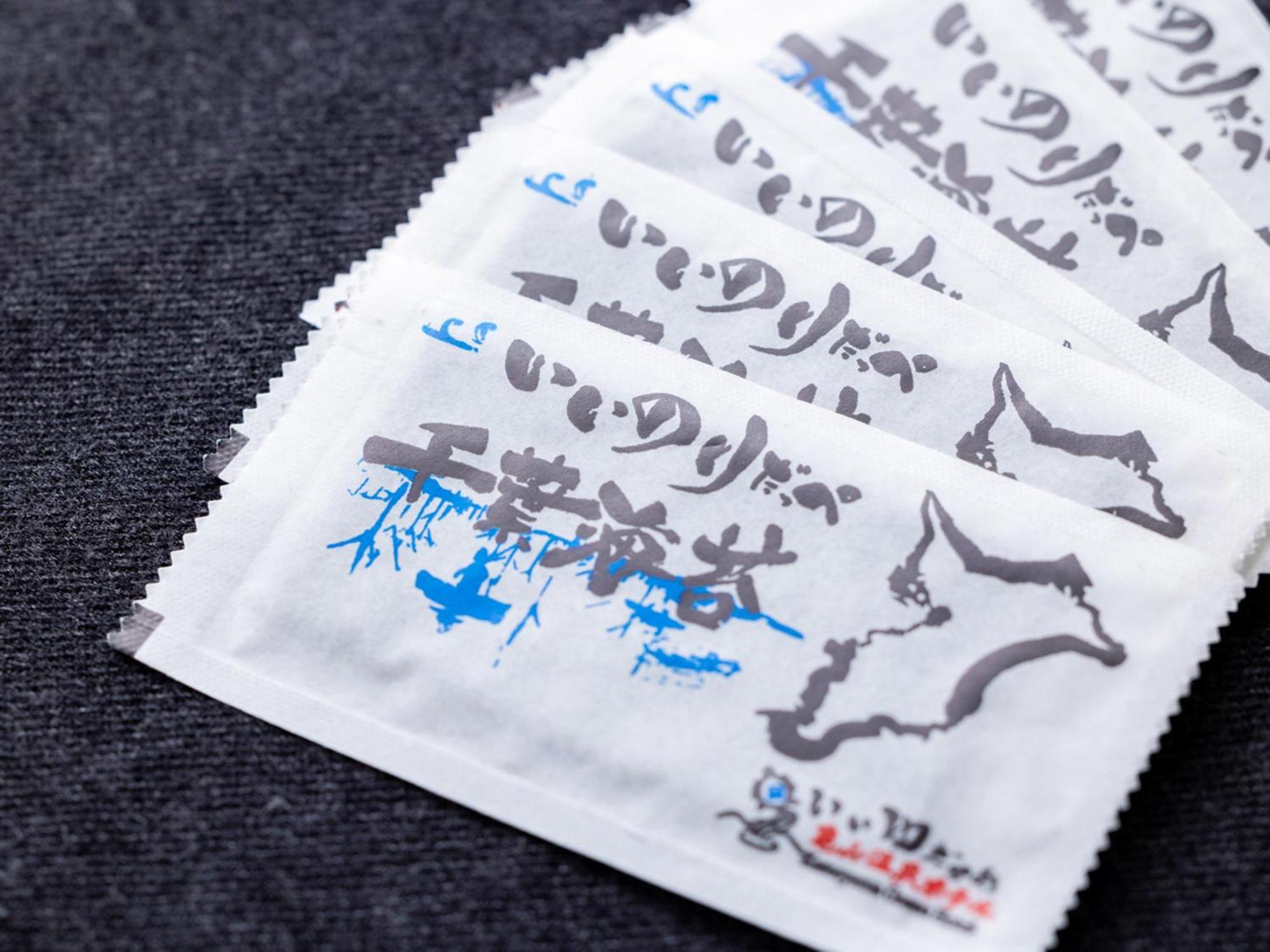 Kameyama Onsen Hotel Kimitsu Zewnętrze zdjęcie