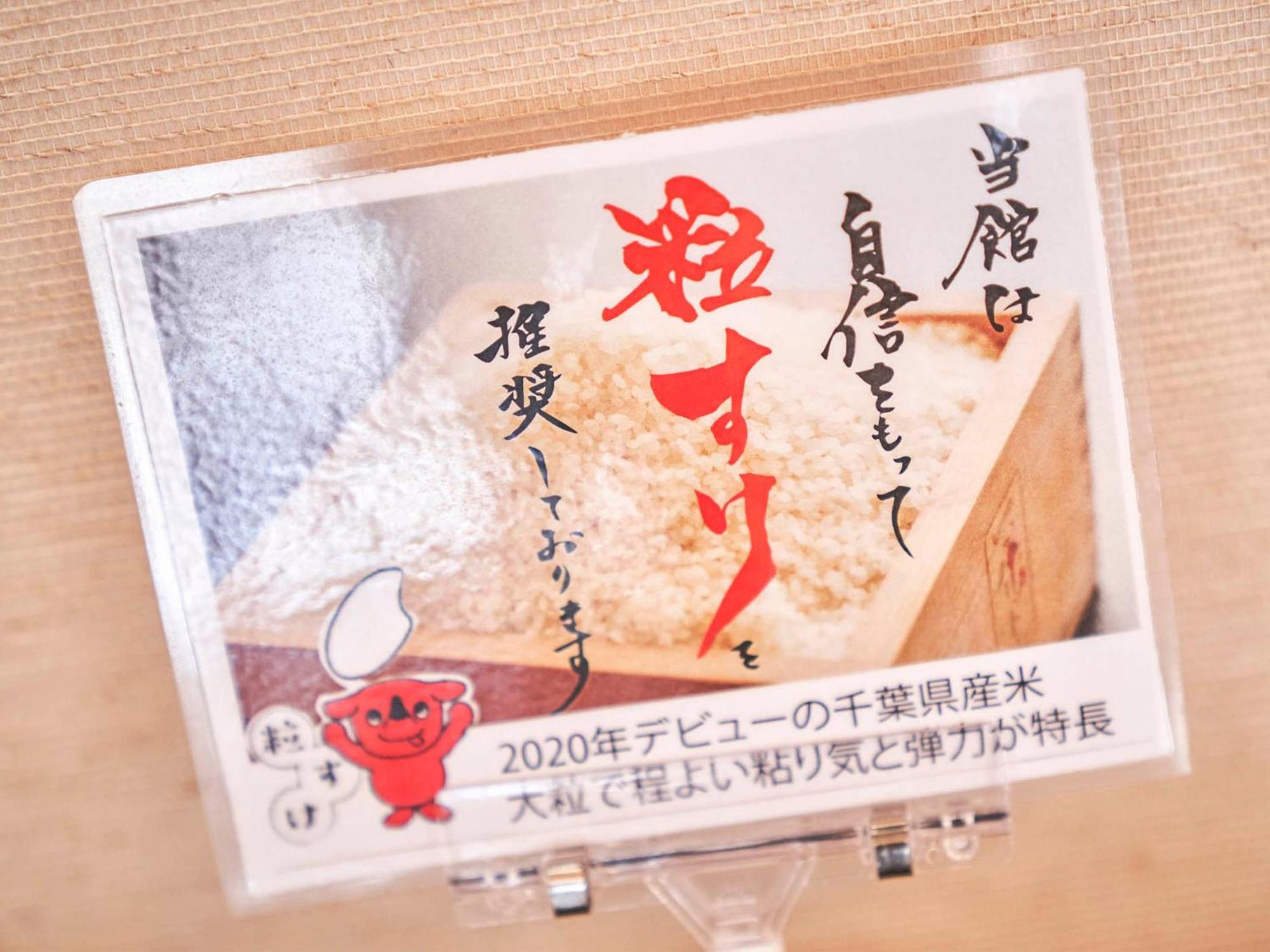 Kameyama Onsen Hotel Kimitsu Zewnętrze zdjęcie