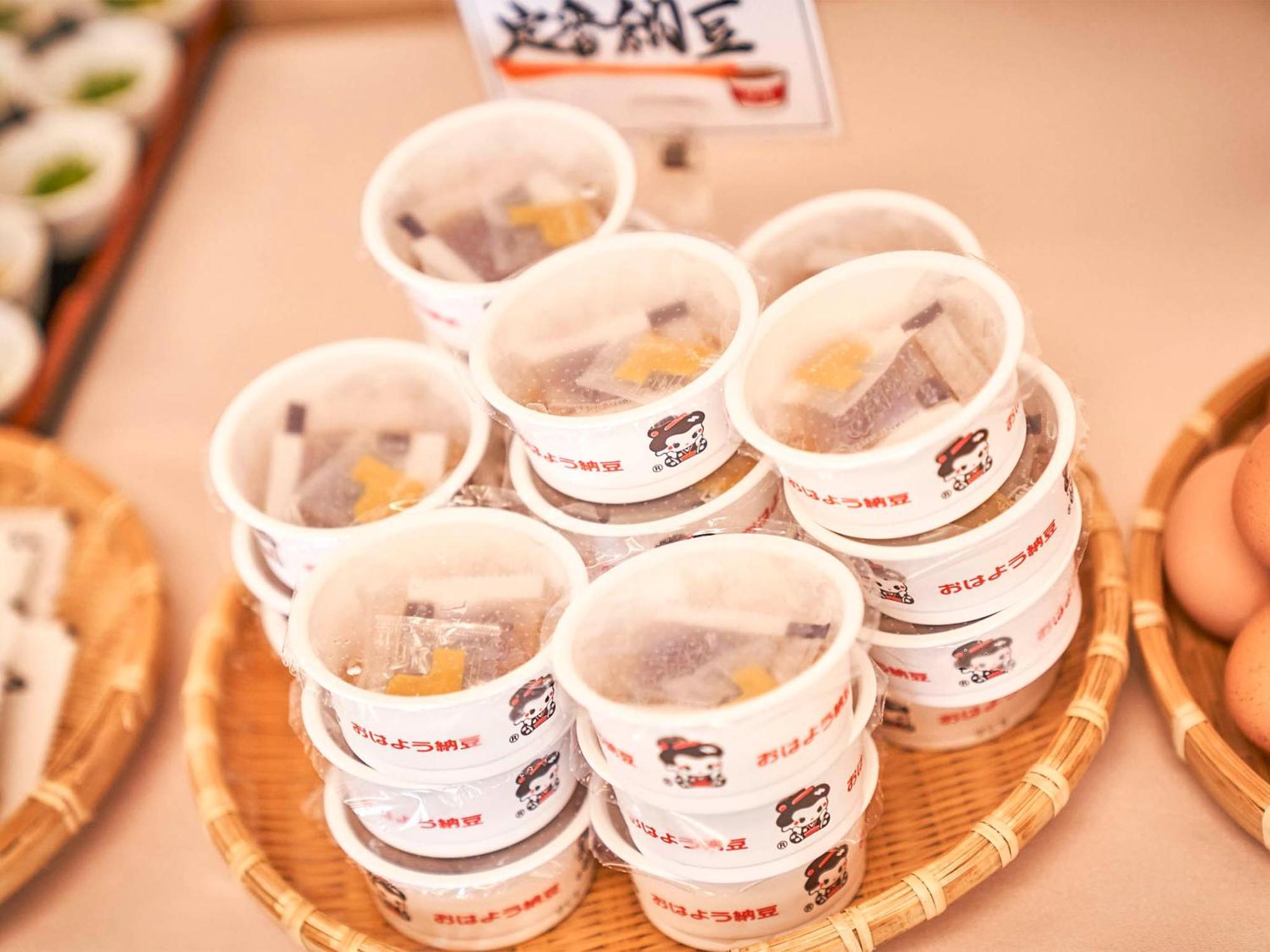 Kameyama Onsen Hotel Kimitsu Zewnętrze zdjęcie