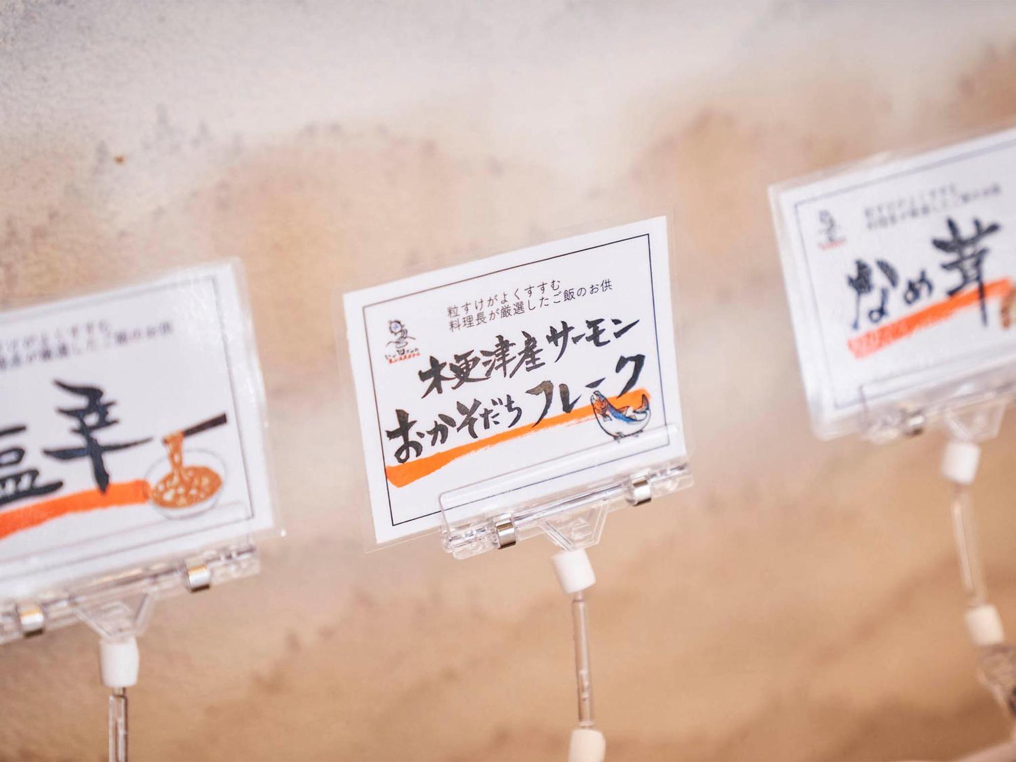 Kameyama Onsen Hotel Kimitsu Zewnętrze zdjęcie