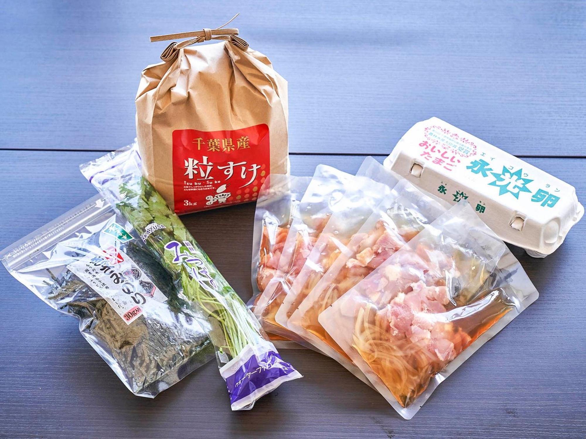 Kameyama Onsen Hotel Kimitsu Zewnętrze zdjęcie
