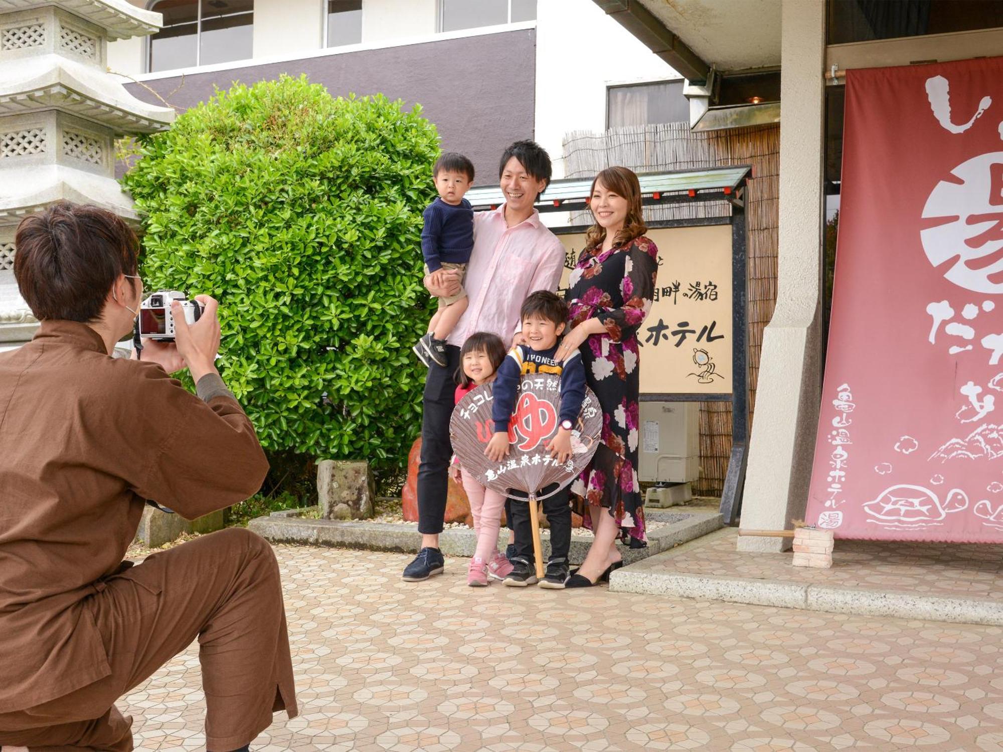 Kameyama Onsen Hotel Kimitsu Zewnętrze zdjęcie